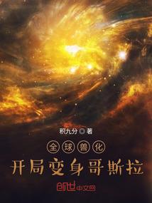 地面和高空天气预告