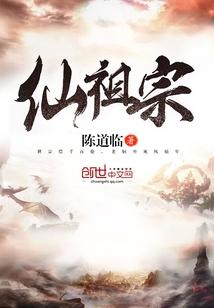 采访进入伏天天气
