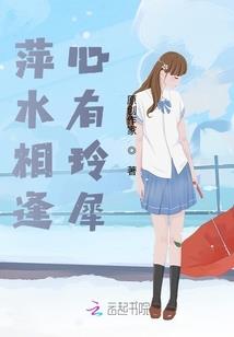 武汉第六周天气预报