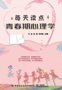 关于好天气的诗句