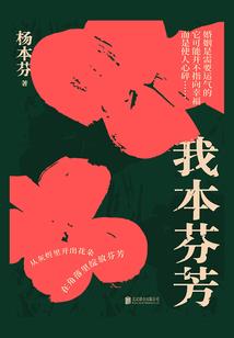 天气热多喝啤酒降温