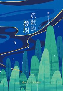 贵港未来15年天气