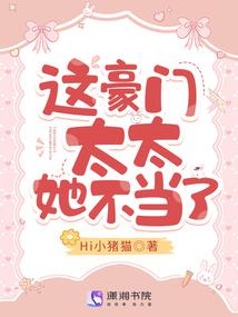 天气红代表什么意思