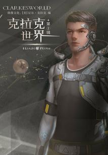 天气热还是冷