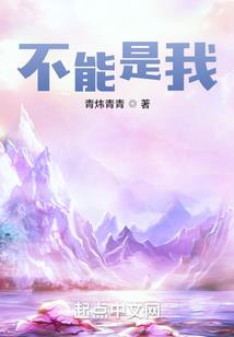 俄亥俄天气冷