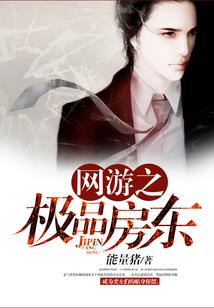 天气冷心也冷标语