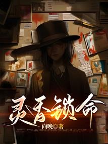 天气冷手热的人