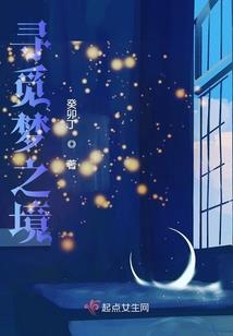 七十年来的天气预报表