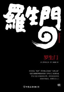 拉萨市区冬天天气