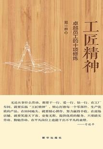 平邑清明节天气预报查询