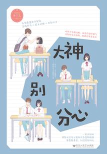 天气冷感觉不到疼