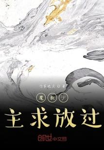 泰安上周天气情况回顾报告