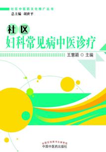 怎么关掉天气的定位
