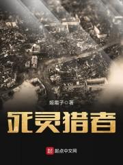 三年前的玉林天气情况图