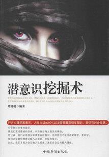晒被子什么天气