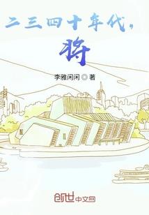 浈江今天天气