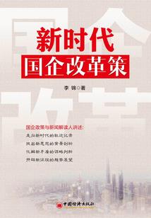 蒸湘区巢湖街一周天气