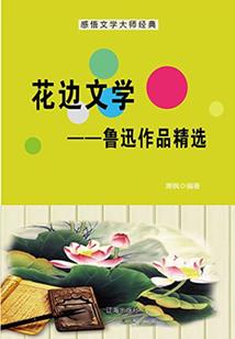 为什么霜降时天气渐冷了