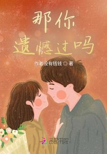 刮痧什么天气比较好