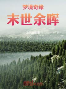 库尔勒10月3号天气