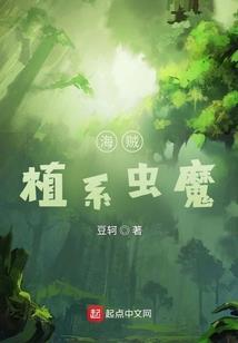 天气热如何热身最好呢图片
