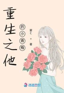 赤壁1月份天气