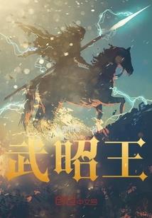 福建北部的天气