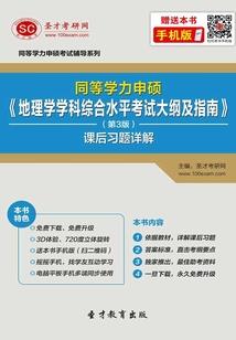 端午节去哪儿天气好句子