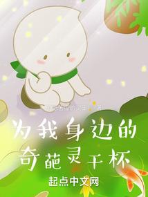 12月贵州贵阳天气