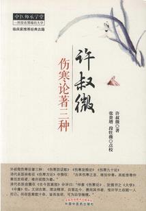 黎明今日的天气情况
