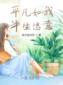 深圳福田区天气