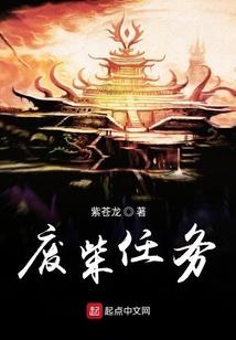 天气冷中午跑步