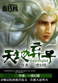 天气冷了就感觉手指肿胀