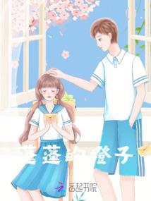 天气什么时候可以不热