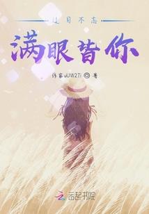 天气热乳头溢液