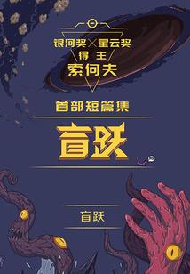 7月1日宁乡天气