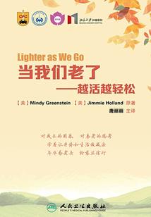 惠州天气为什么下雨少呢