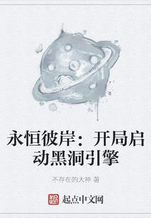 天气冷阴囊湿润