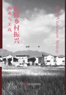 天气上有雷阵雨吗为什么