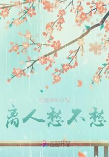 如何应对天气的表情包