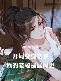 关于天气气象的