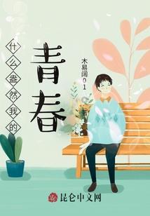 洛杉矶昨年8月的天气