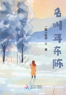 仪陇未来5天天气