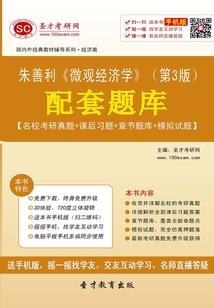 维放一周天气预报