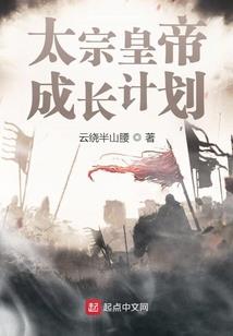 天气预报琼中县天气预报