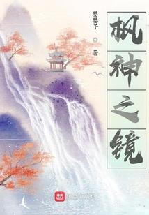 闷热的天气感冒