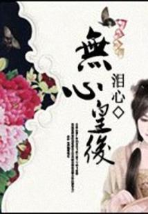 广州天气预报一周年结婚