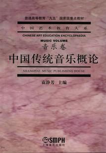 厦门和台湾天气预报一周