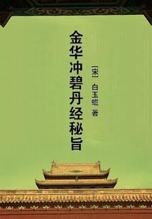 天气热车胎气压低