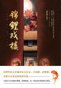伊宁天山天气情况查询表